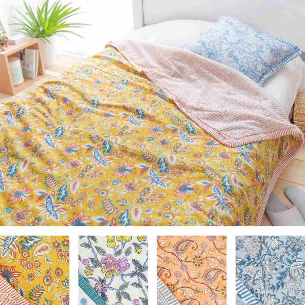 TMC　 ブロックプリントケット サプナー L　 11724-006　掛け布団　中綿いり　ブランケッ...