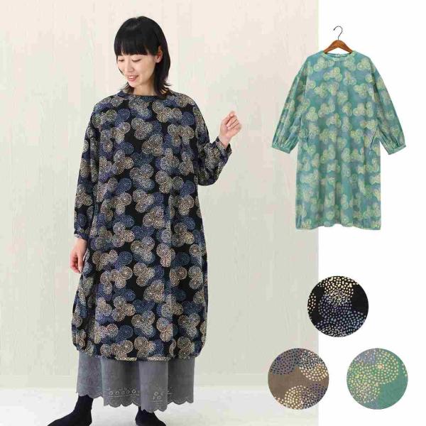 TMC　 【PORINA】チュニック ボムル　 11724-362　レディースワンピース　