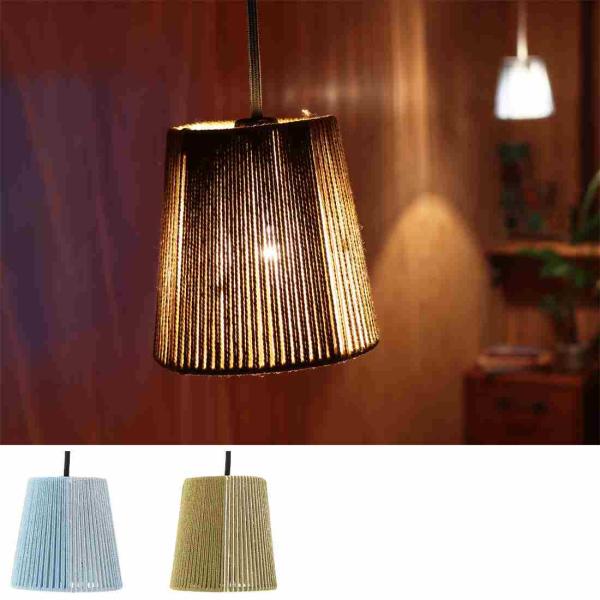 TMC　 コットンハンギングランプ シリンダー　 36524-831　シェード　電気照明　