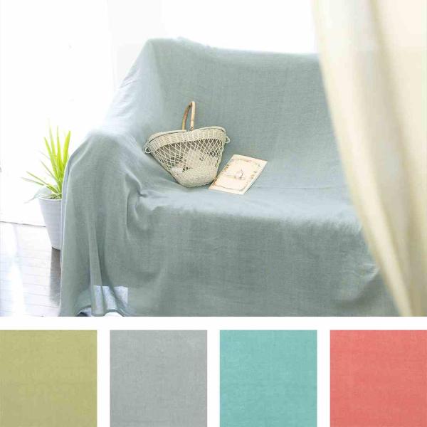 TMC　 マルチクロス ソリッドカラー　 15624-880　ソファカバー・ベッドカバー　