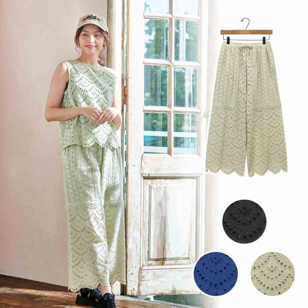 TMC　 【Shanti Shanti】パンツ リカーモ　 40825-140　レディースパンツ　R...