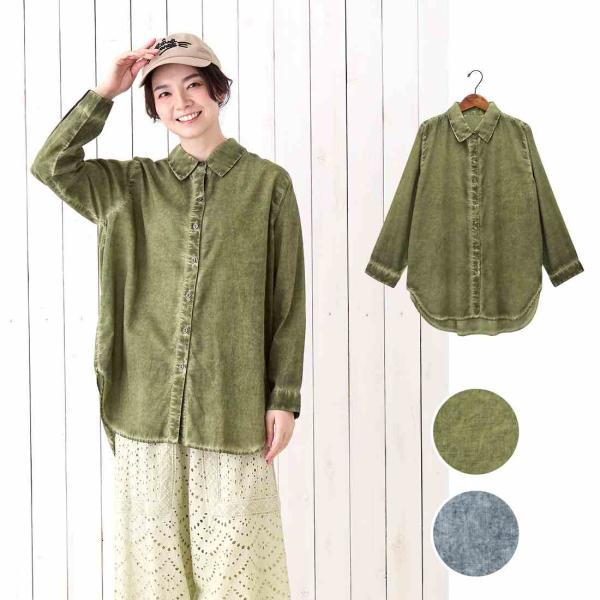TMC　 【Shanti Shanti】シャツ ピグメントダイ　 25025-220　レディースシャ...