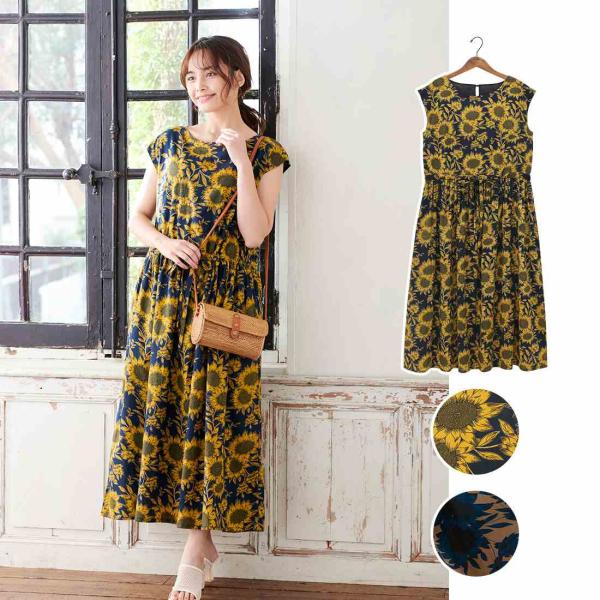 TMC　 【Shanti Shanti】ワンピース ヒマワリ　 40825-260　レディースワンピ...