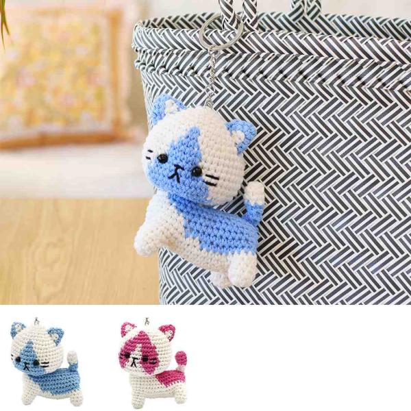 TMC　 編みぐるみキーホルダー ネコ　 10725-008　ねこ　手編み　