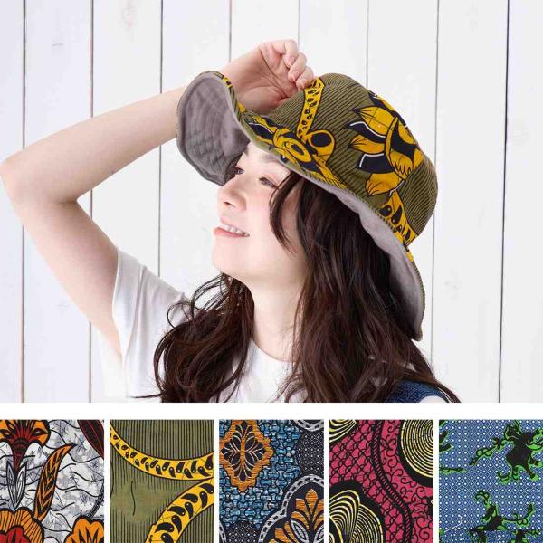 TMC　 ハット アフリカンプリント　 11725-521　帽子　