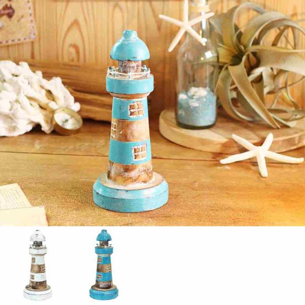 TMC　 ウッドライトハウス　 10225-806　置物　