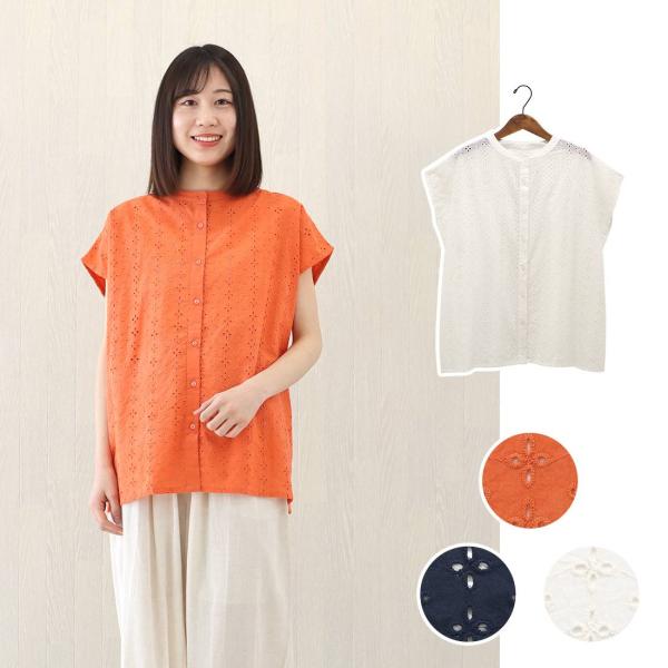 TMC ブラウス サニー　 40825-220-241/242/243　レディースシャツ　上着　トッ...