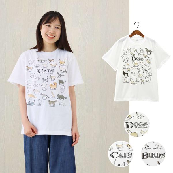 TMC　 TEKARA WORKS　 Tシャツ 動物図鑑　 40625-416-001/002/00...