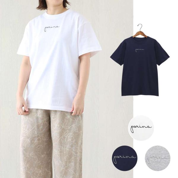 TMC　 TEKARA WORKS　 オリジナルレディースTシャツ 刺繍 PORINA　 40624...