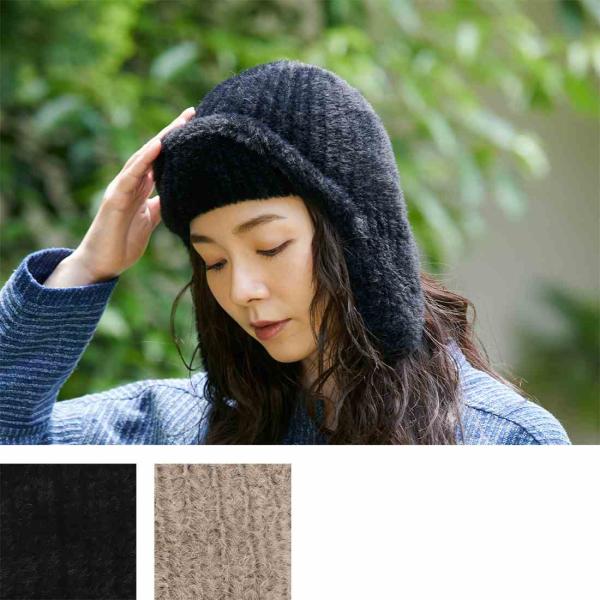 TMC　 シャギーフライトキャップ　 29625-621-135/136　 秋冬　レディース帽子　