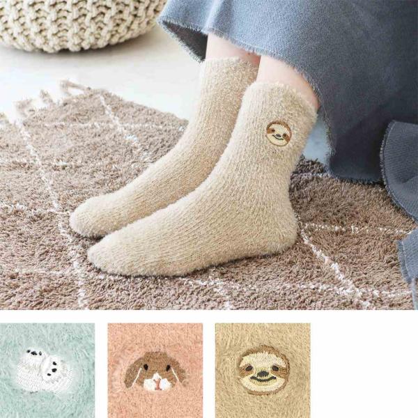 TMC　 ルームソックス　23-25cm　よりそいシマエナガ/ウサギ/ナマケモノ　 36425-64...