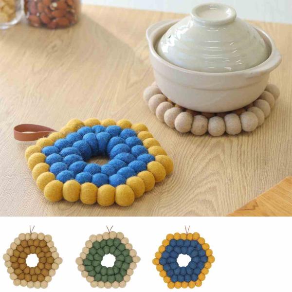 TMC　 鍋敷き 六角フェルトボール　ブラウン/グリーン/ブルー　 10625-902-047/04...