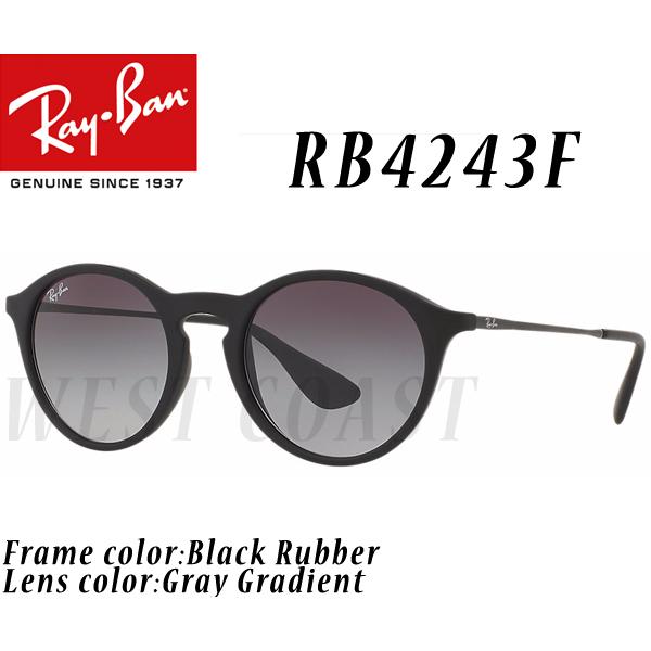レイバンRay-Ban　サングラス　 RB4243F-49-622/8G サングラス