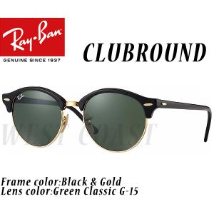 レイバンRay-Ban　サングラス　 クラブラウンド　RB4246-51-901 サングラス｜westcoast