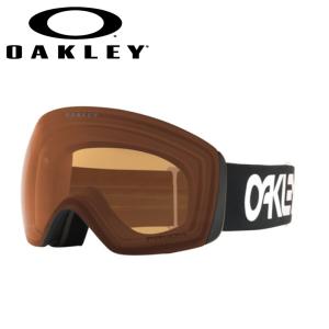 オークリーOAKLEY  705085  FLIGHT DECK BLACK  PRIZM SNOW PERSIMMON   Lサイズ スキー スノーゴーグル