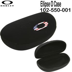オークリー OAKLEY サングラスケース E...の詳細画像1