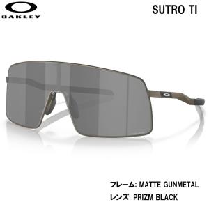 オークリー OAKLEY SUTRO TI 0...の詳細画像1