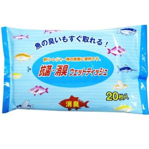 抗菌　除菌　ウェットティッシュ　 大成薬品　 抗菌・消臭ウェットティッシュ 20枚入り   2点までメール便配送可能   メール便 対応｜westcoast