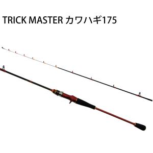 PRO TRUSTプロトラスト　TRICK MASTERトリックマスターカワハギ　175cm　064393　カワハギロッド｜ウエストコースト アウトドアShop