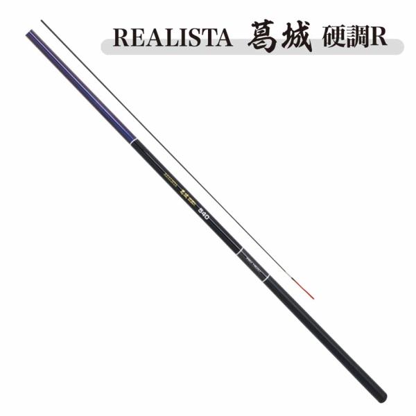 プロトラストPRO TRUST　 REALISTA葛城レアリスタかつらぎ　硬調R　630　07129...