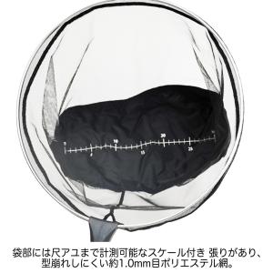 XSELLエクセル FP-300 鮎袋タモ36...の詳細画像3