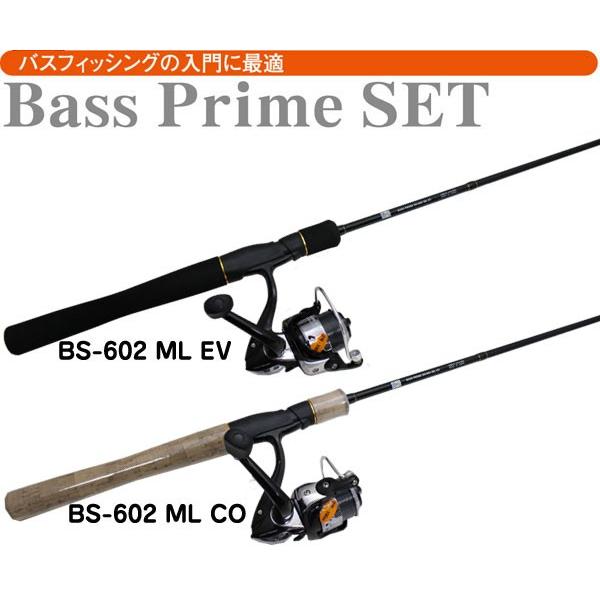 PRO TRUSTプロトラスト　BASS PRIME GAME SET　スピニング　EV-06184...