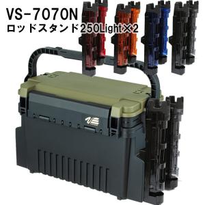 メイホウMEIHO　 VS-7070N　BM-250LIGHT×2　 タックルボックス+ロッドスタンド2台セット｜westcoast