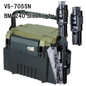 メイホウMEIHO　 VS-7055N　BM-240 Slide×1　 タックルボックス+ロッドスタンド1台セット　｜westcoast