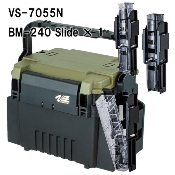 メイホウMEIHO　 VS-7055N　BM-240 Slide×1　 タックルボックス+ロッドスタ...