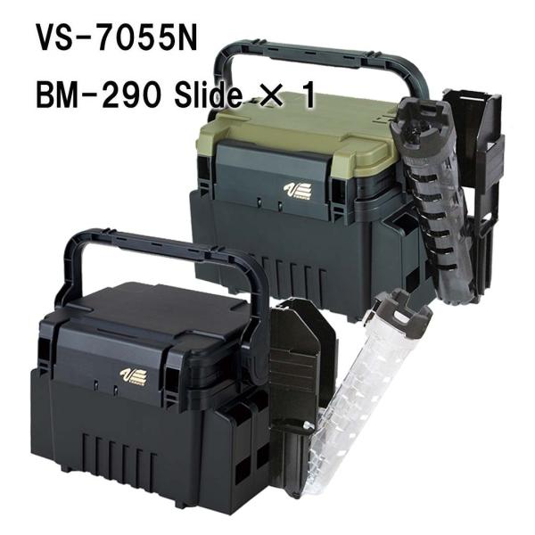 メイホウMEIHO　 VS-7055N　BM-290 Slide×1　 タックルボックス + ロッド...