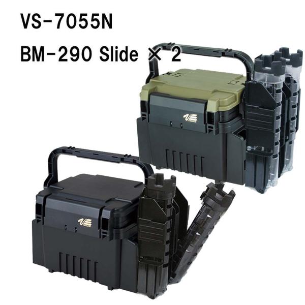 メイホウMEIHO　 VS-7055N　BM-290 Slide×2　 タックルボックス + ロッド...