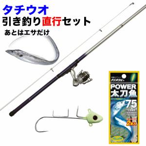 新品】シマノ バルケッタ BB 300 PG 右ハンドル カウンター付き シマノ バルケッタ BB 300HG 右 (リール) 価格比較 - 価格.com