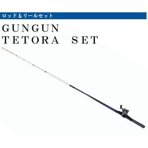クルーズショット船 80-180 船竿 釣竿 カーボンソリッド万能船竿 シーマスタッグ EXソリッド船 カーボン180
