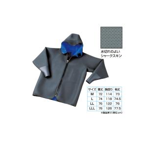 阪神素地ハンシンキジ F74 ワーキングジャケ...の詳細画像1