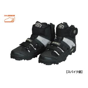 阪神素地ハンシンキジ TS903 スパイクシュ...の詳細画像1