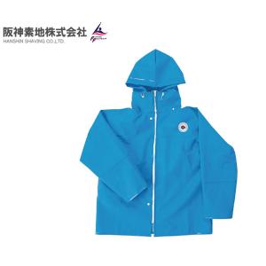 クラフテル フィッシャーマン レインウェアジャンパー 上着 ブルー