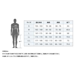 阪神素地ハンシンキジ RA87 サロペットの詳細画像1
