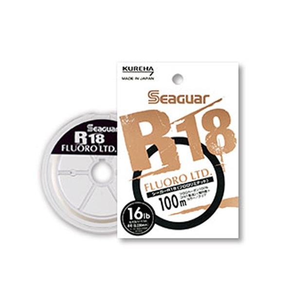 KUREHAクレハ　SEAGUARシーガー　R18　フロロリミテッド　7lb〜12lb　100m
