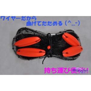 マルシン ワイヤーネットスカリ ラバー 2段 ...の詳細画像1
