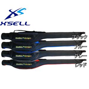 X'SELLエクセル　JP053　ハードロッドケース　145cm　3本まで