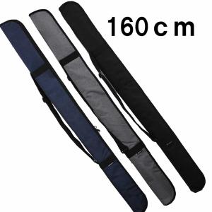 エクセルX'SELL　 JP-113　160cm　 ソフトロッドケース　竿入れ