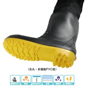 阪神素地ハンシンキジ CF488 セーフティー...の詳細画像4