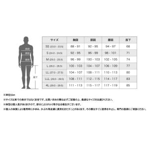 阪神素地ハンシンキジ CF488 セーフティー...の詳細画像5