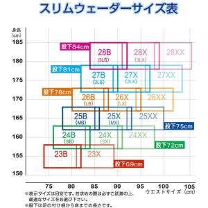 阪神素地ハンシンキジ WA-510 スリムウェ...の詳細画像1