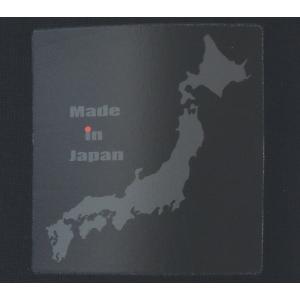 阪神素地ハンシンキジ FX-590 3.5mm...の詳細画像3