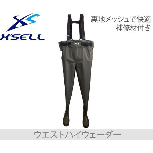 X&apos;SELLエクセル　OH-810　ウエストハイウェーダー70Dフェルトソール　SS-4L