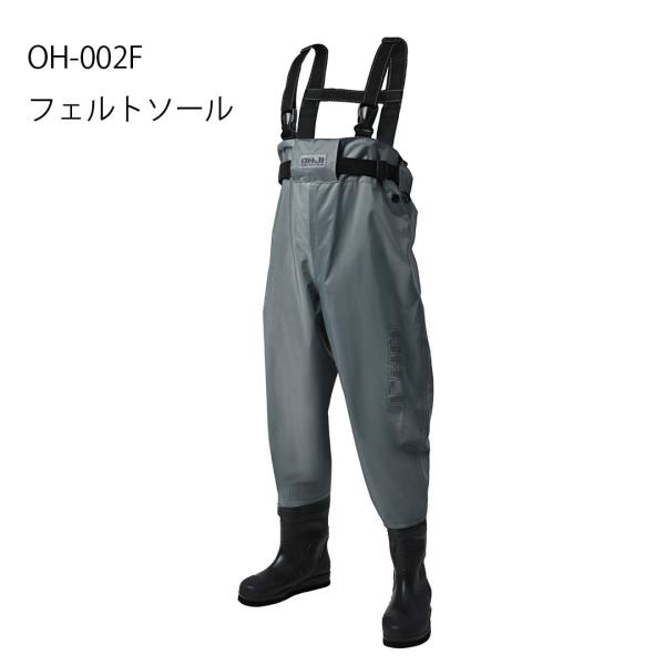 エクセルX&apos;SELL　 OH-002Fフェルトソール　 ウェストハイウェダー70D　ウェーダー　