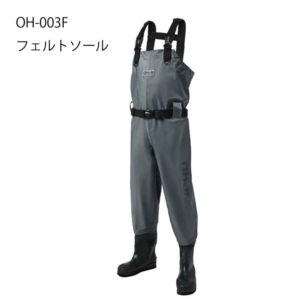 エクセルX&apos;SELL　 OH-003Fフェルトソール　 チェストハイカモウェダー70D　ウェーダー