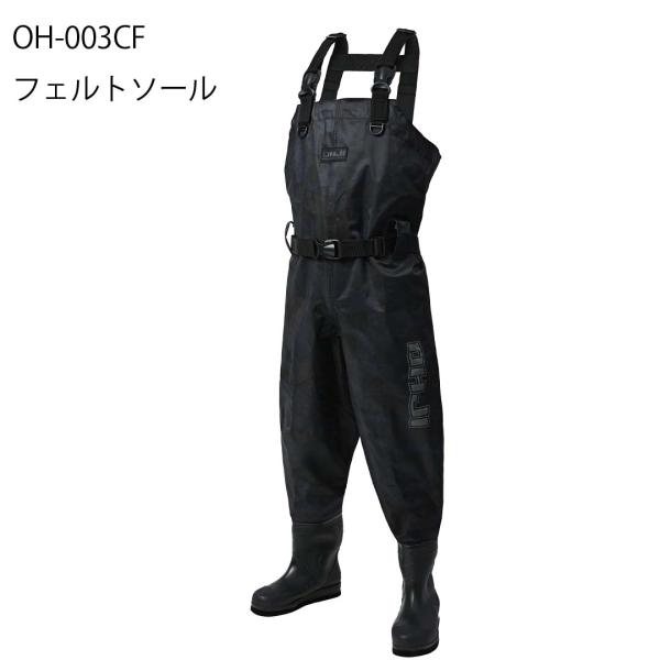 エクセルX&apos;SELL　 OH-003CFフェルトピンソール　 チェストハイカモウェダー70D　ウェー...