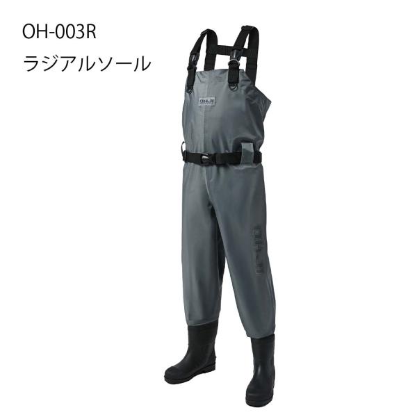 エクセルX&apos;SELL　 OH-003Rラジアルソール　 チェストハイカモウェダー70D　ウェーダー　
